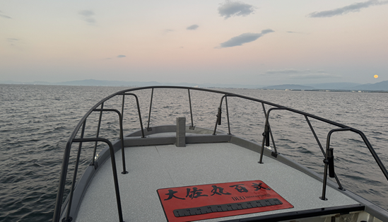 MAD ANGLER FISHING CLUB 大佐丸