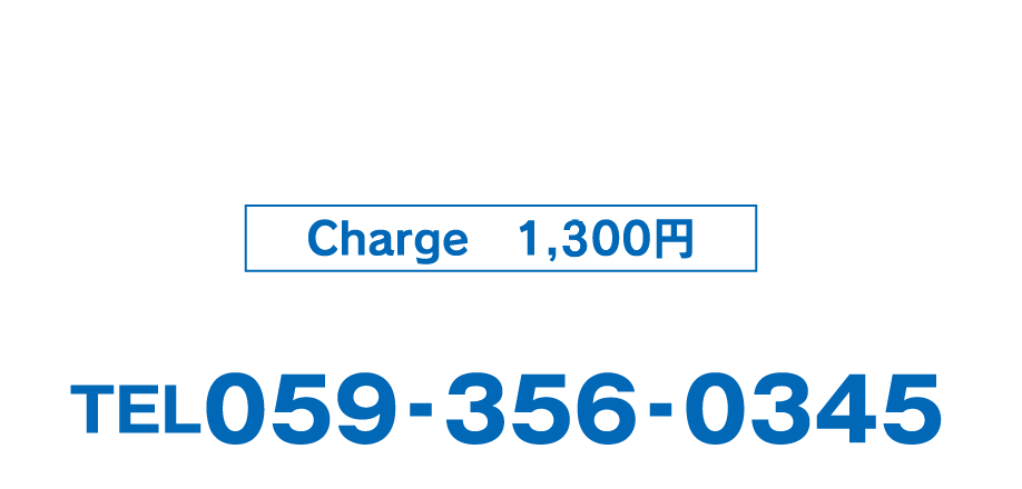 【アニメバー】マジンバーＺ